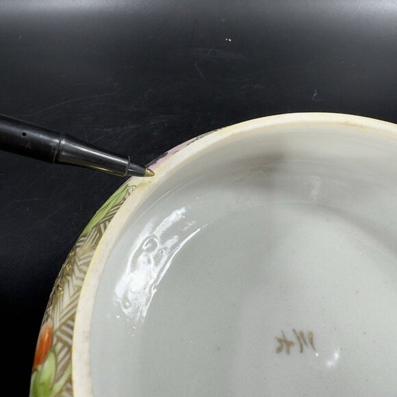 Antique Nippon Hand Painted Dresser Jar Container Hair Holder Textured Canister - Picture 8 of 16